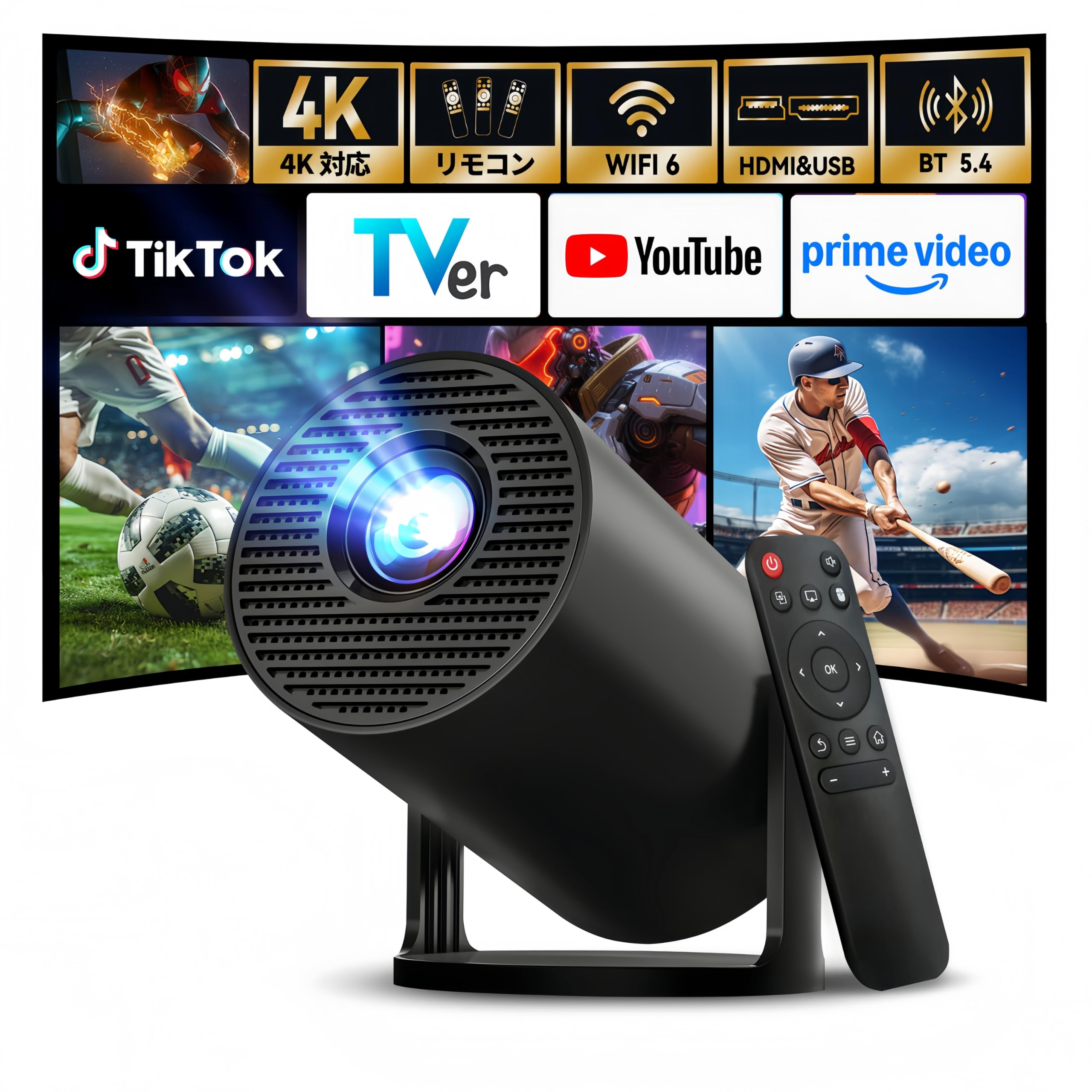 Android TV 14.0・350g超軽量 プロジェクター 小型 高輝度 Amazon.co.jp: [Android TV 14.0・350g超軽量 ]プロジェクター 小型 高